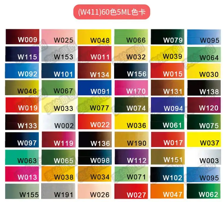 Японский Гольбейна акварельные краски в наборе 5 мл трубка 12/24/30/48/60 цвет Новые расцветки набор картины художника прозрачные акварельные краски - Цвет: 60colors 5ml