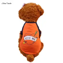 Горячий Летний питомец щенок маленькая собака кошка домашнее животное жилет рубашка одежда оранжевый цвет стрела сердце обнимает меня