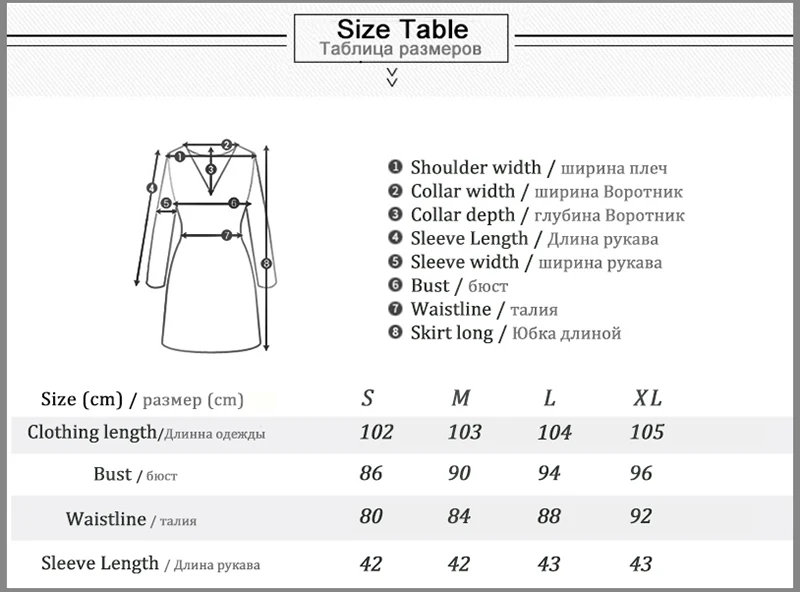 Maxi Dress (3)