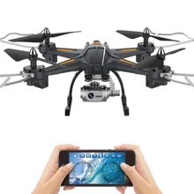 XYCQ XY-S5 камера Дрон Квадрокоптер Wifi FPV HD в режиме реального времени 2,4G 4CH RC вертолет Квадрокоптер RC Дрон игрушка Время полета 15 минут