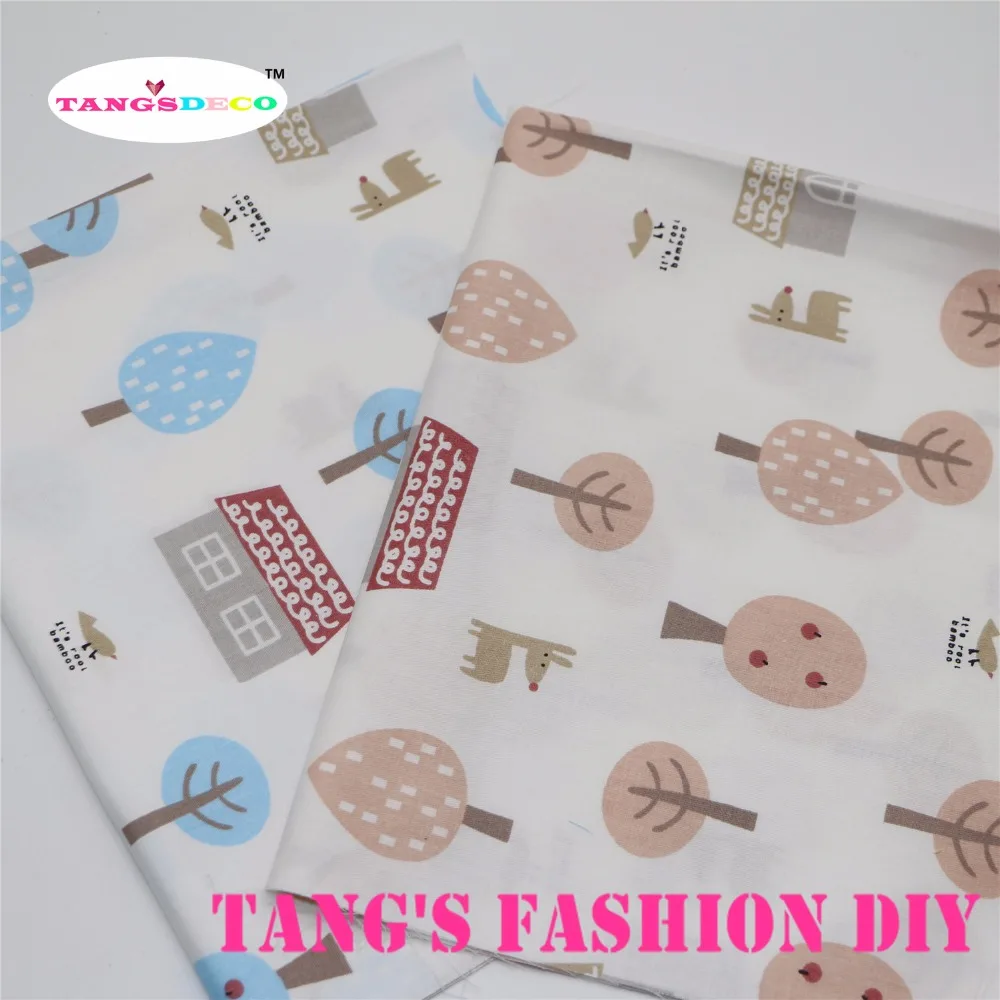 

2PCS---High Quality 40x50cm DIY cotton fabric tree and house style sets
