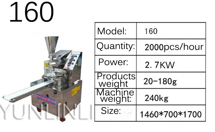 2700 Вт Момо машина для изготовления одного ведра баози, автоматическая машина для изготовления булочек на пару, коммерческая машина для изготовления булочек на пару
