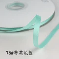 Tiffany Blue