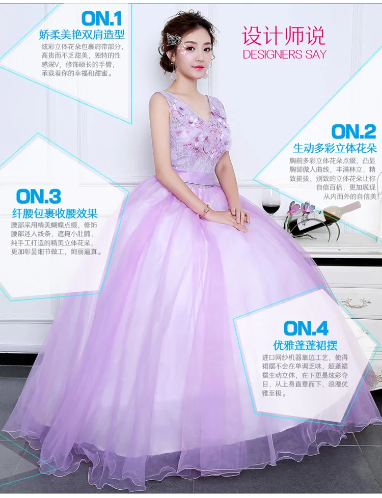2019 Новый Quinceanera 15 лет Vestidos De 15 Anos красное, с коротким рукавом розовый лаванда Quinceanera платья вечерние платье