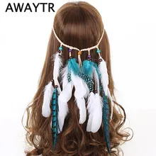 AWAYTR, модные аксессуары для волос, богемные головные уборы для Хэллоуина, головные уборы с перьями, головной убор, индийский женский головной убор с белыми и синими перьями