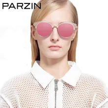PARZIN Polarized Sunglasses Women Tr90 Female Sun Glasses Vintage Colorful Sunglaes Ladies Shades+Packing Box 9870