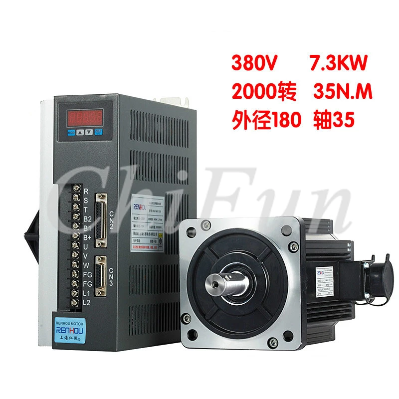 

7.3KW AC380V Servo Motor Driver kit 180mm 180ST-M35020 2000rpm 35N.M + AASD-70A 380V driver with 3M Encoder + motor cable