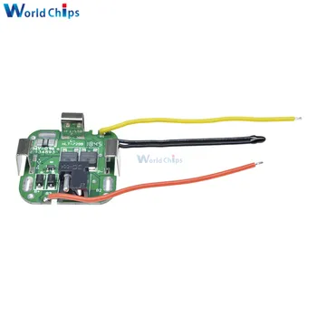 

4S 14.8V / 16.8V 4 SERIAL Series string 16.8V Lithium Battery Protection Board For Power Tools Drill Straight Electronic Module
