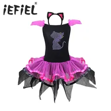 IEFiEL Платье-пачка с бисером для девочек с обручем в виде ушек карнавальное платье красивый костюм для выступления балетного представления танцев