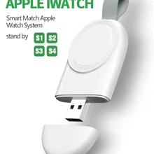 MFi Портативный Беспроводной Зарядное устройство для наручных часов Apple Watch, Зарядное устройство 4/3/2/1 серии Беспроводной Магнитная Быстрая зарядка USB Зарядное устройство