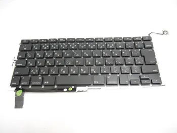 

tops notebook laptop keyboard for MacBook Pro 15" A1286 2009 2010 2011 2012 Japanese/SPANISH layout