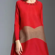 Miyake полосатый длинный складыватель для футболок с круглым вырезом Бисероплетение футболка