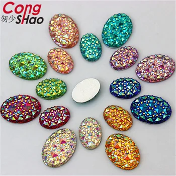 

Cong Shao 100PCS 10*14/13*18mm AB Colorful Oval flatback stones and crystals Resin Rhinestone trim costume Accessories YB30HB