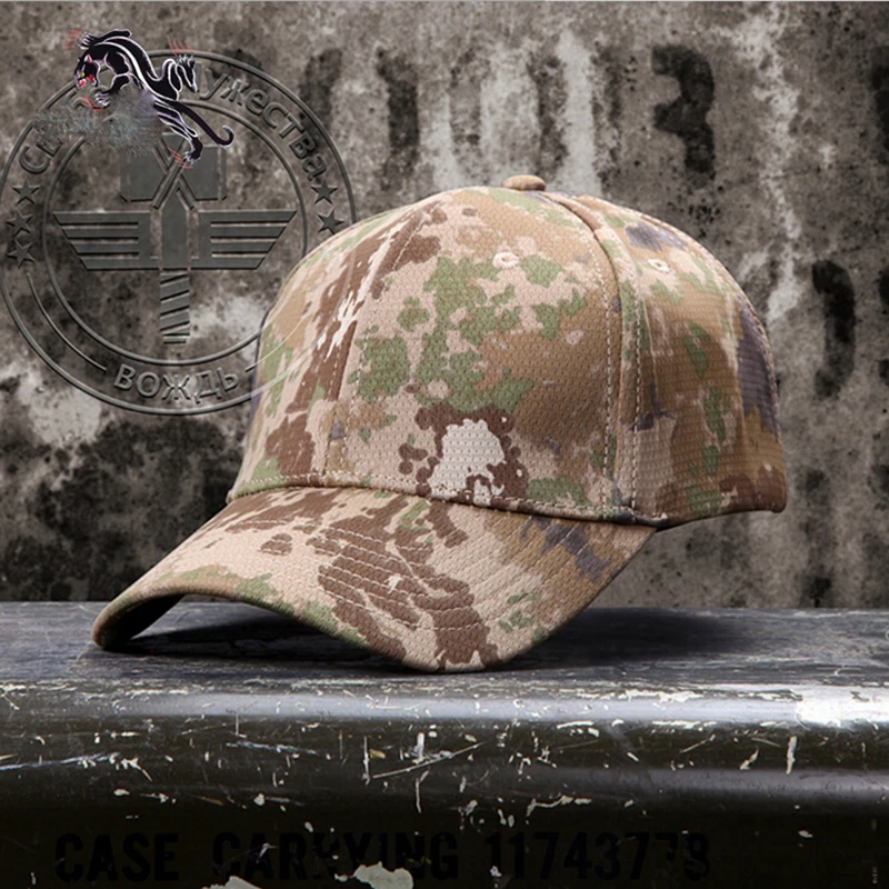 Mens Army Camo Cap Baseball Casquette Camouflage Hats For Men Hunting