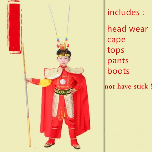Солнце Укун костюмы для детей Хэллоуин косплей смешные костюмы китайский ТВ играть Обезьяна Король костюмы для детей - Цвет: leave boots size
