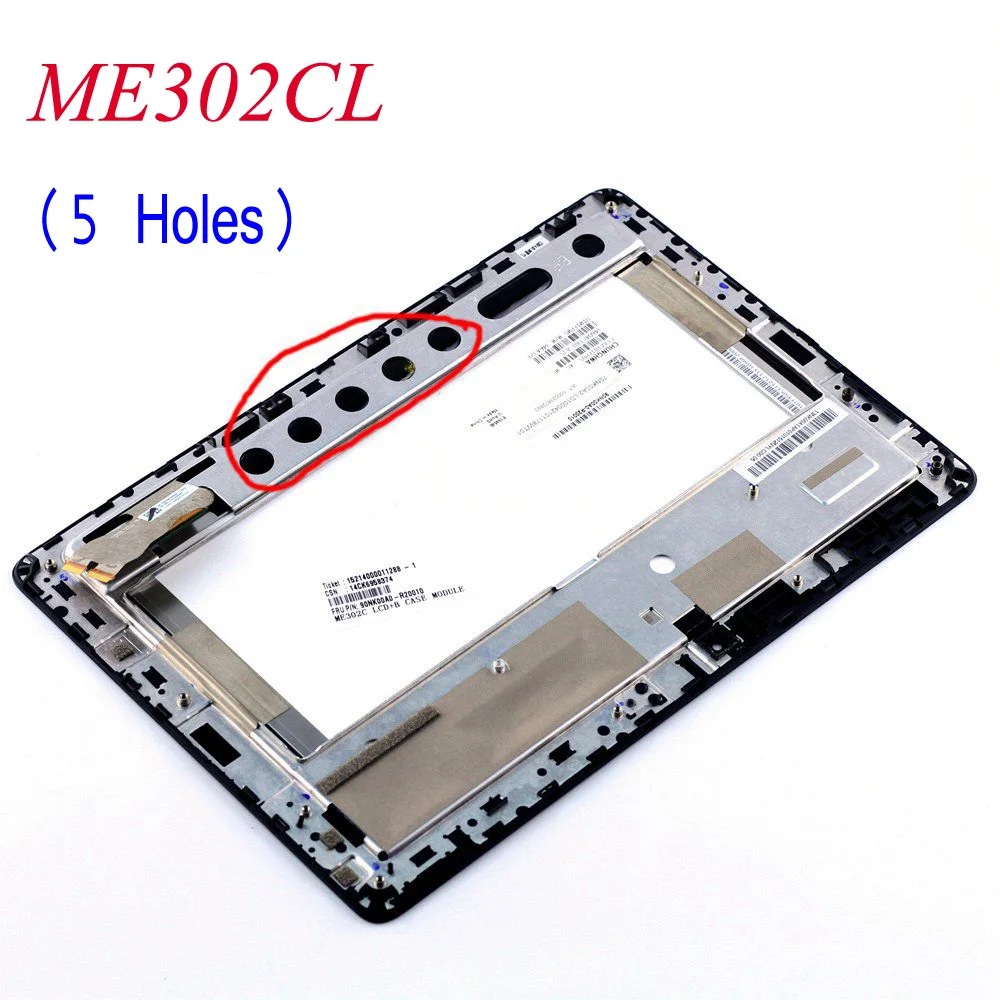 Продажа WEIDA 10,1