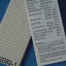 Солнцезащитная ткань, цвет бежевой планки, ширина рулона ткани 2,5 м, 2080-1