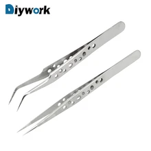 DIYWORK Пинцет сбор плоскогубцы антистатические для Стразы для ногтей, украшения, точность Изогнутые Прямой наконечник нержавеющая сталь