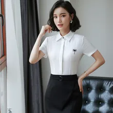 Формальный офисный женский стиль 2 шт. с Топы корректирующие и юбка женские офисные повседневная обувь летние наряды блузки рубашки для мальчиков ЮБК