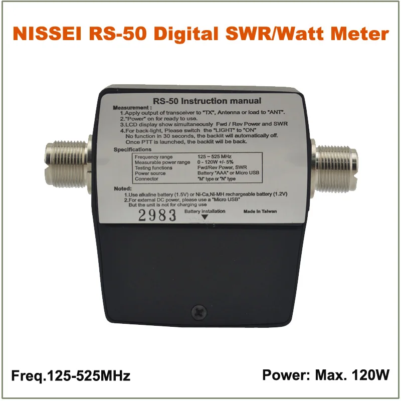 Цифровой измеритель мощности NISSEI RS 50 RS50 SWR/Watt Meter 125 525 мгц 120 вт разъем UHF/VHF M для