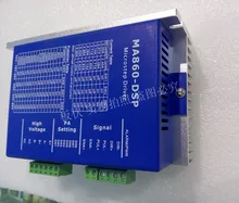 New Product 2 phase stepper driver MA860 DSP design working 24V 80VDC or VAC16 70VAC output