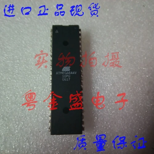 Бесплатная доставка ATMEGA644V ATMEGA644 ATMEGA644V-10PU | Автомобили и мотоциклы