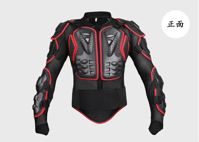 Мотоциклетная куртка, защитная броня, куртки, защита для мотокросса, одежда, защита на спине, гоночная куртка на все тело - Цвет: Красный
