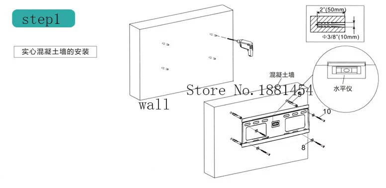 tv stand8