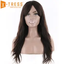 X-TRESS естественная волна человеческих волос парики с треском средняя часть естественный Цвет бразильский человеческих парики парик для Для