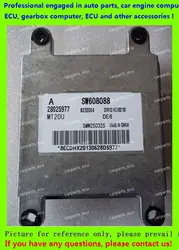 Для двигателя автомобиля компьютер/MT20U ECU/Электронный Управление блок/Юго-Восточной Азии Delica 28025977 SW608088 4G64