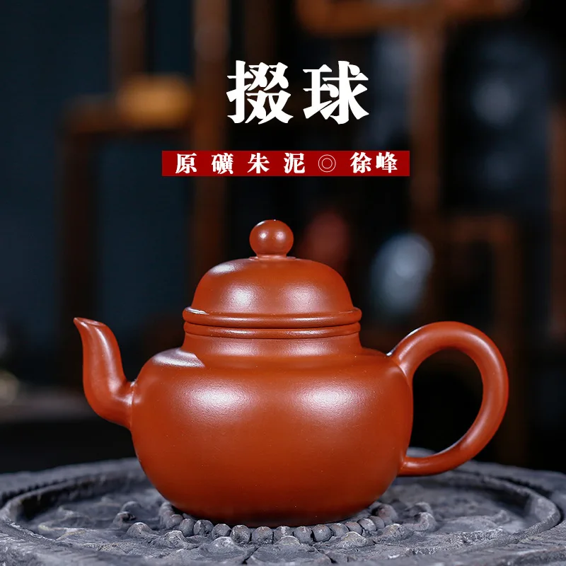 

Ore Teapot A Piece Of Generation Hair Manufactor Wholesale Bright Red Pao Xu Feng Full Manual Quality Goods Teapot Customized