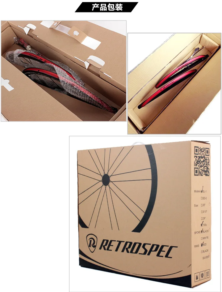 Perfect Bicycle wheelset mtb aluminum alloy folding road mountain bike wheel set 4 bearing 24 hole 20 inch disc brake bike parts 13 Perfect Bicycle wheelset mtb aluminum alloy folding road mountain bike wheel set 4 bearing 24 hole 20 inch disc brake bike parts 13