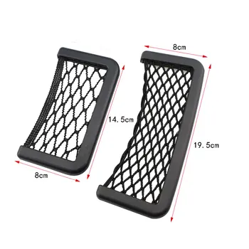 

Jameo Auto Car Storage Bag Elastic Flexible Mesh Back Rear Cargo Trunk Storage Organizer Net SUV Auto Accessories Pocket Cage