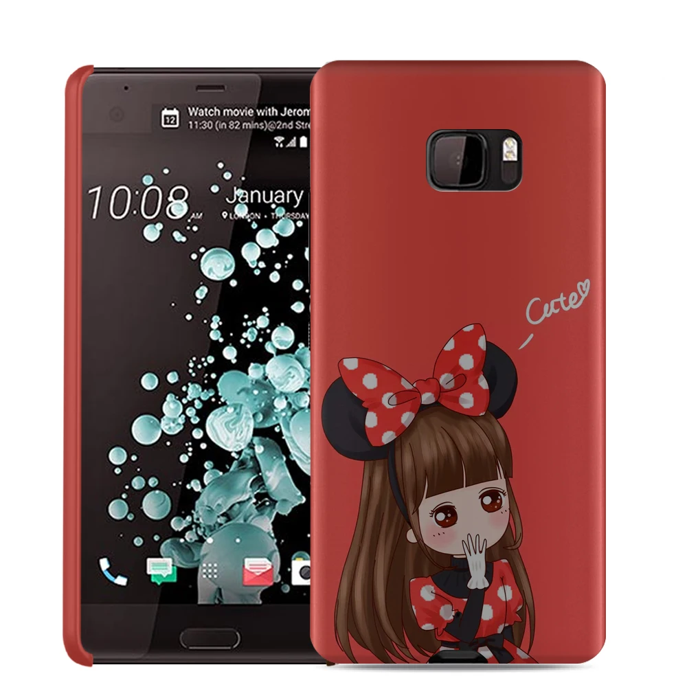 HTC U Ultra (1) - 副本