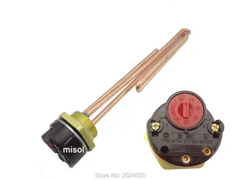 

1500w 110V 1.25" (BSP, DN32) Electrical immersion element booster, with thermostat