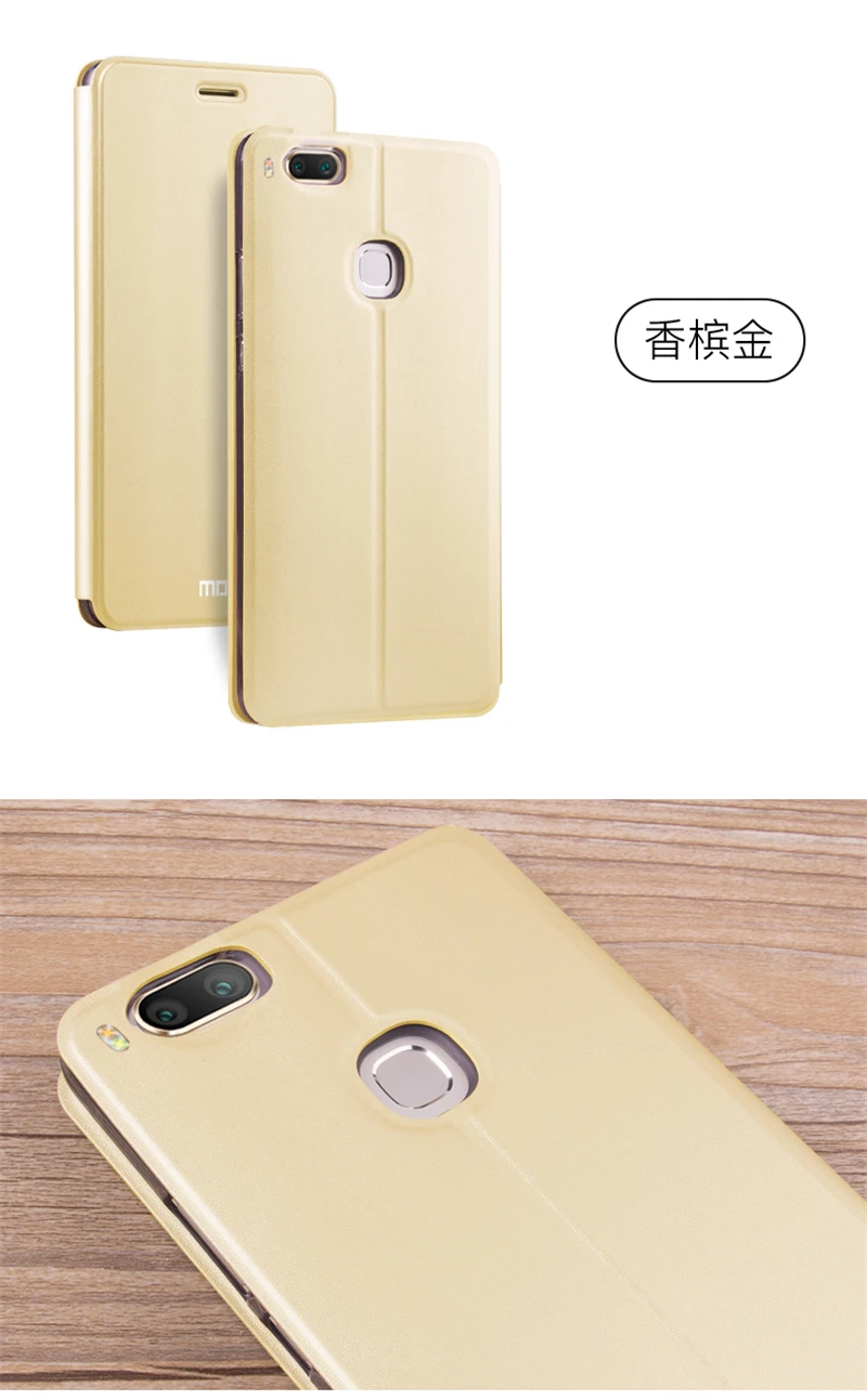 Mofi Flip PU Leather Case for Xiaomi Mi 5X (18)