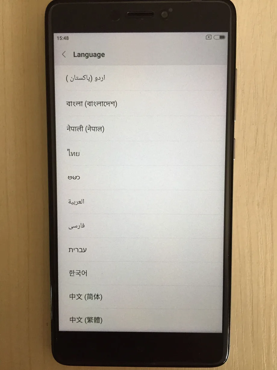 QQ20170216232104