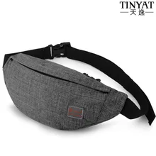 Повседневное Для мужчин поясная сумка Для женщин плечо поясная сумка для путешествий Хип бум брезентовый мешок пояса fit 6,22 дюймов телефон