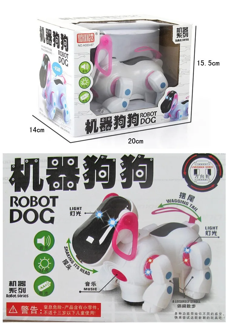 Собака Модель автомобиля игрушки интеллектуальные рулевого управления собака Brinquedos светоизлучающий Электрический Собака Кукла музыку