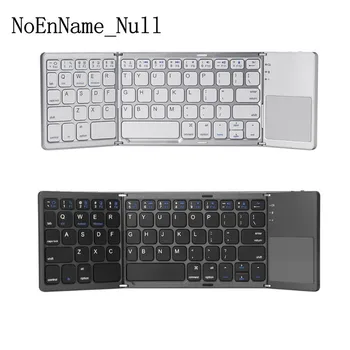 

Smart Keyboard Foldable Touchpad Dual Mode USB Rechargable Portable for Windows IOS Android Phone Tablet PC L