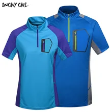 Мужские и женские летние футболки с коротким рукавом для улицы, быстросохнущая одежда, спортивная одежда со стоячим воротником, дышащие треккинговые походные футболки 45wy