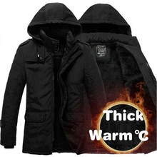 Winter Jacket Men Thickening Casual Cotton Jackets Waterproof Windproof Breathable Coat mens 2017 New parka Brand clothing
