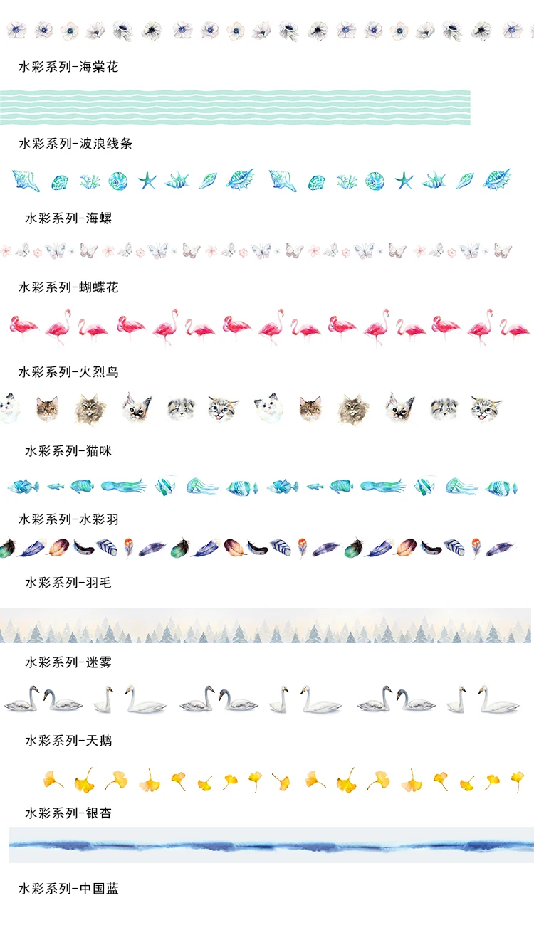sticker (7)