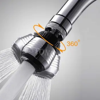 

360 Degree Water Bubbler Swivel Head Saving Tap Faucet Aerator Connector Diffuser Nozzle Filter Mesh Adapter