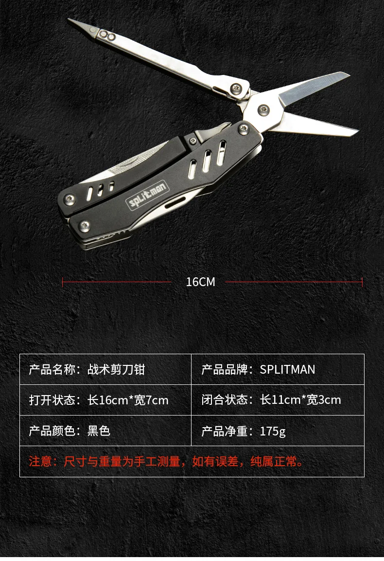 -B_05