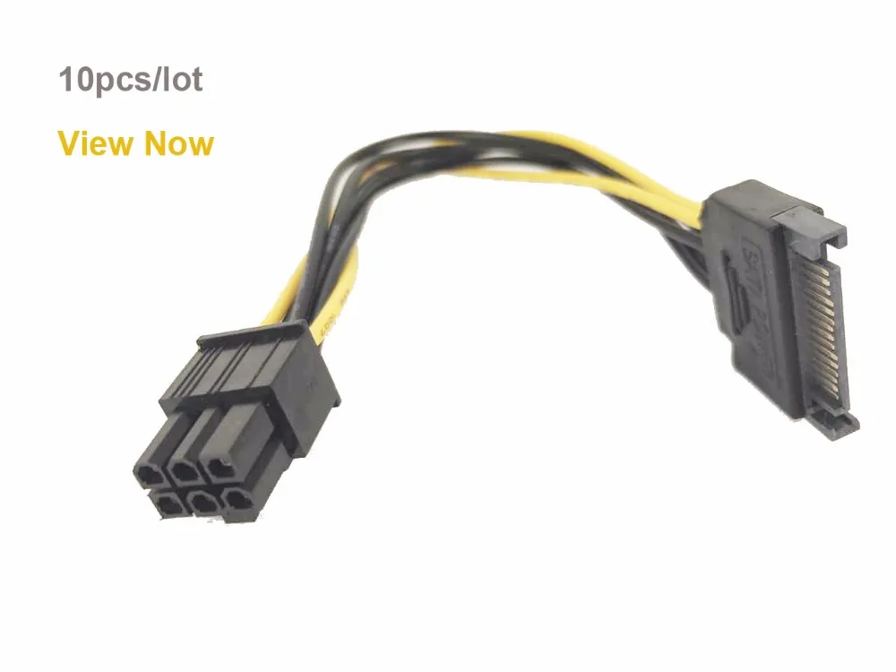 sata cable