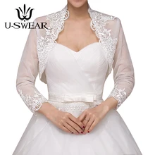 U-SWEAR, новинка, женские свадебные жакеты, мягкие кружевные Элегантные болеро с длинным рукавом, свадебные аксессуары, женские свадебные накидки, шали