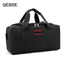 Женская дорожная сумка Оксфорд, сумки для багажа, модная большая Вместительная дорожная сумка для путешествий, мужская сумка для путешествий, большая сумка на выходные, сумки для сна