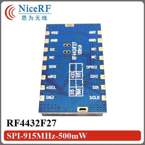 10 шт. RF4432F27 500 МВт SPI интерфейс встроенный анти-помехи 915 МГц FSK беспроводной модуль