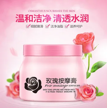 

10pcs/lot Bioaqua Massage cream rose nourish skin rejuvenation cream moisturizing cream beauty salon massage cream face